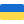 мова